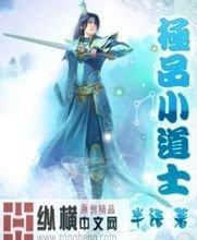 契税调整后买500万房子可省10万